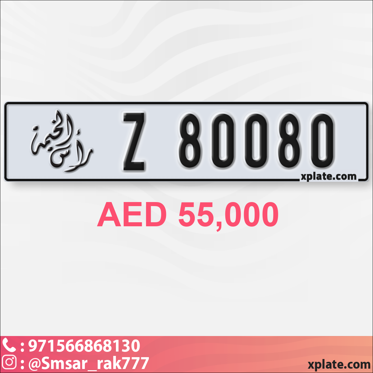 0967b881-787c-4723-a92a-f636f98ee320