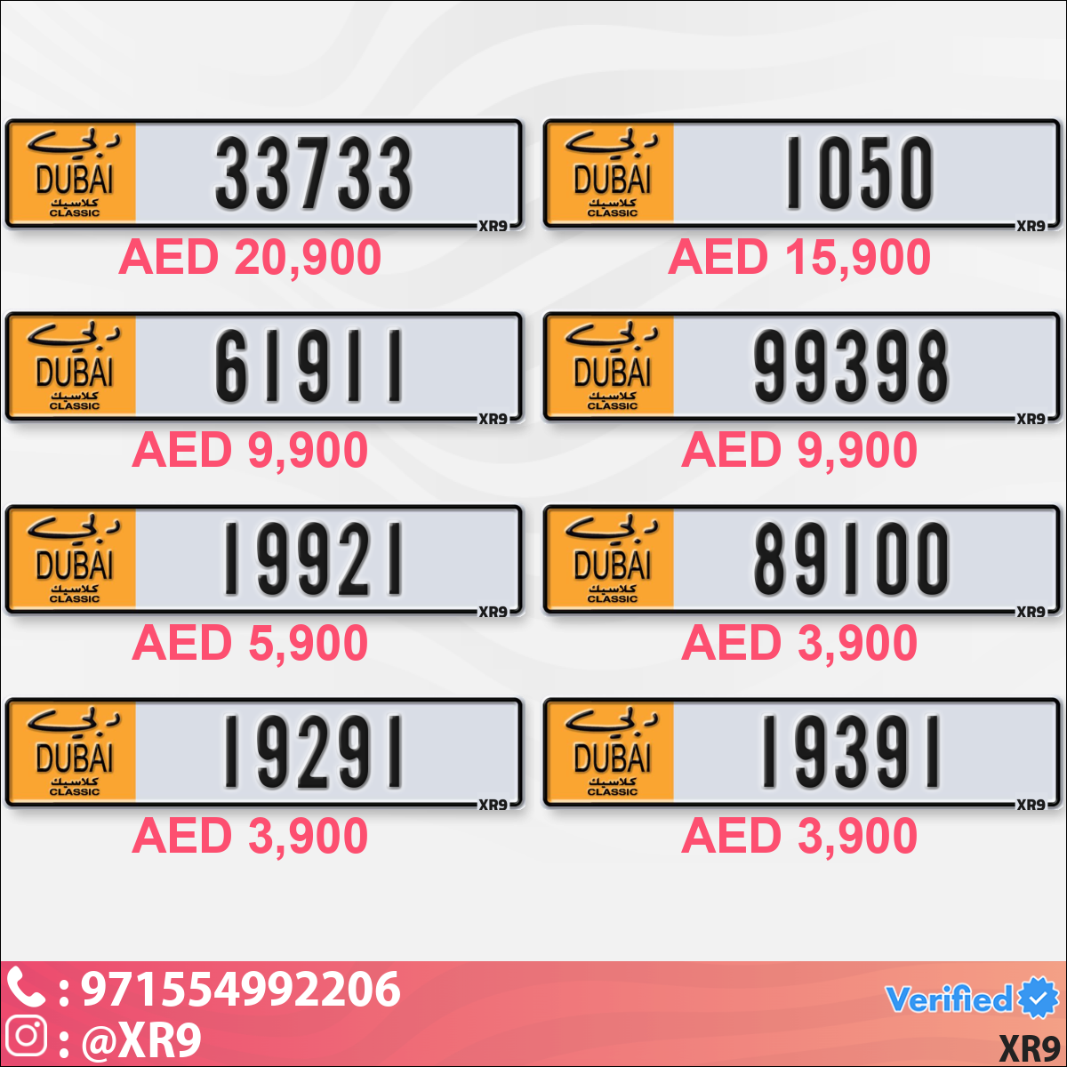 096846f9-d62e-40ee-b6d2-26469dbf3707