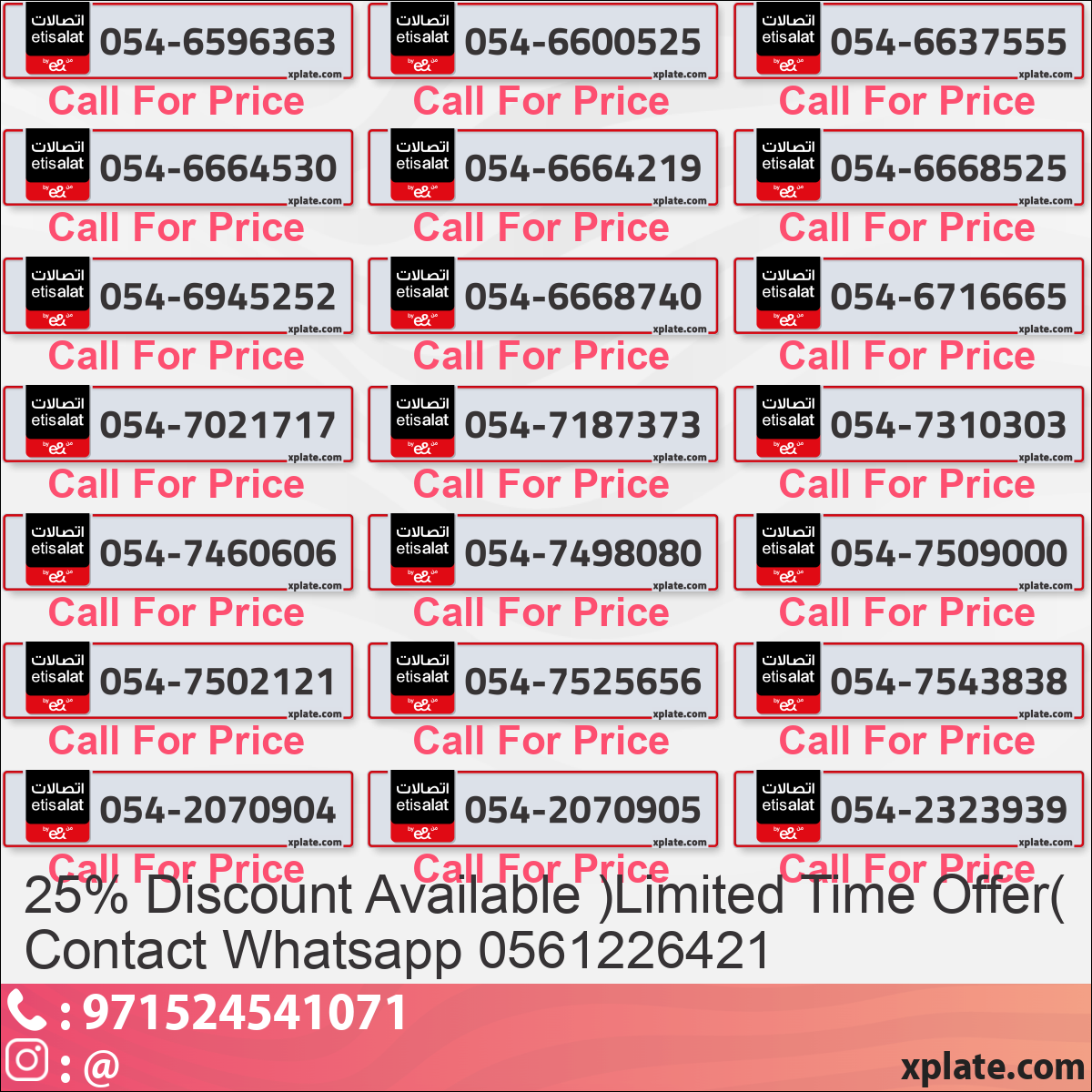 0969b4de-fc41-413c-93c1-1b1d7021eb33