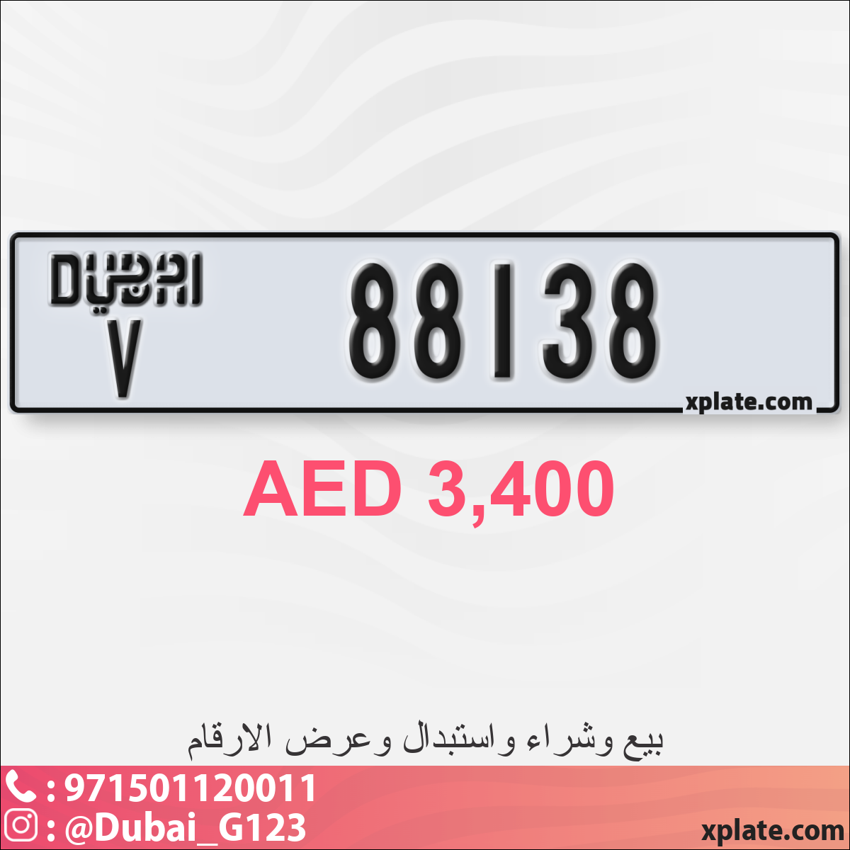 096a6189-2e16-4e47-b30c-b50504ea3190