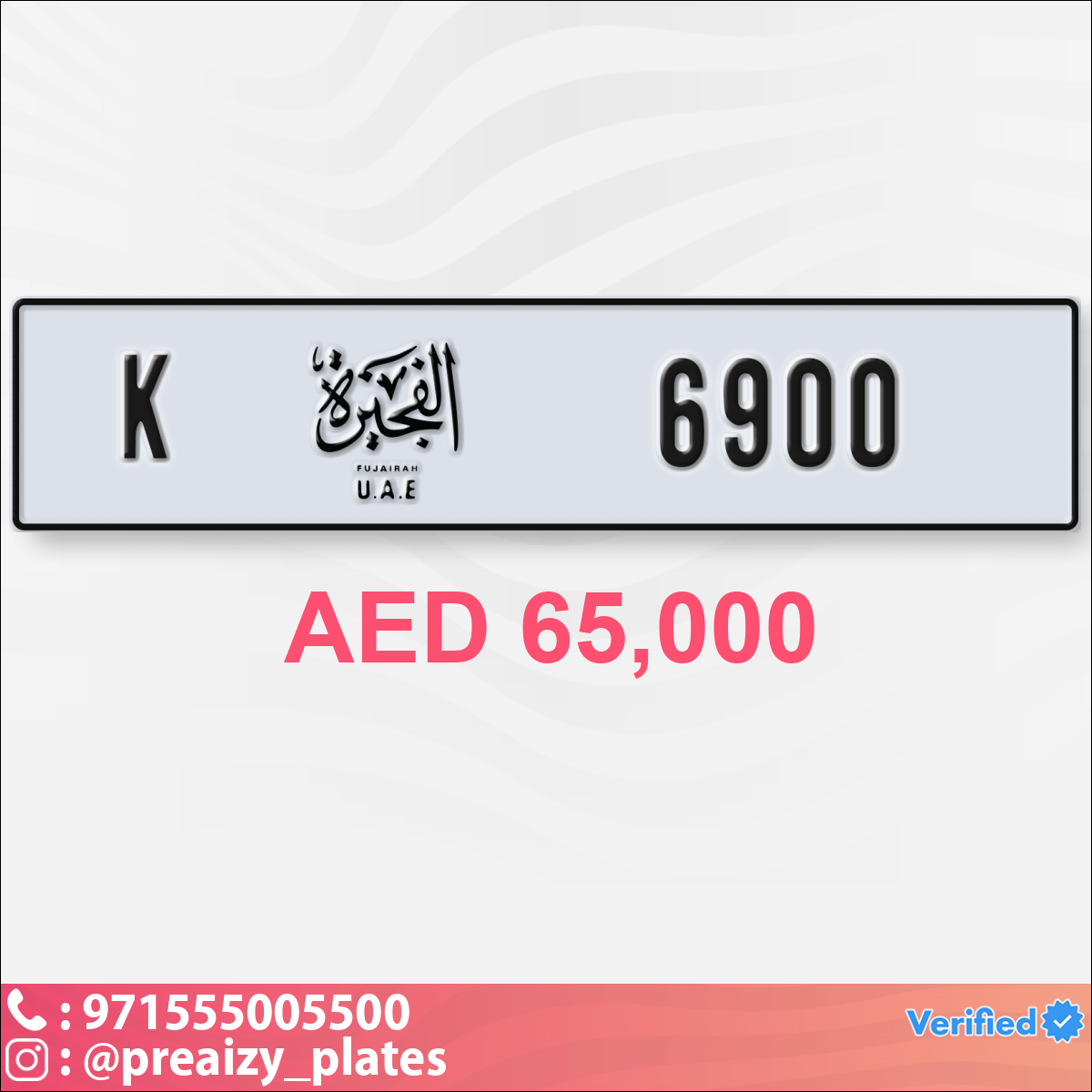 09903431-00d9-4985-993e-30ec243f7a3e