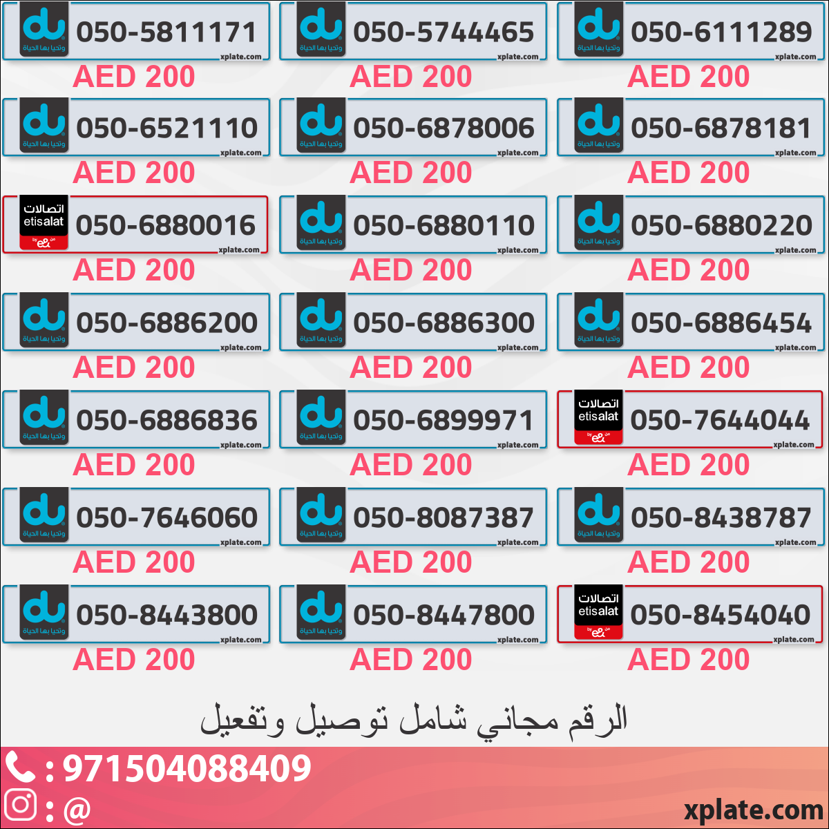 099238aa-6069-44cb-ba15-f930944d358b