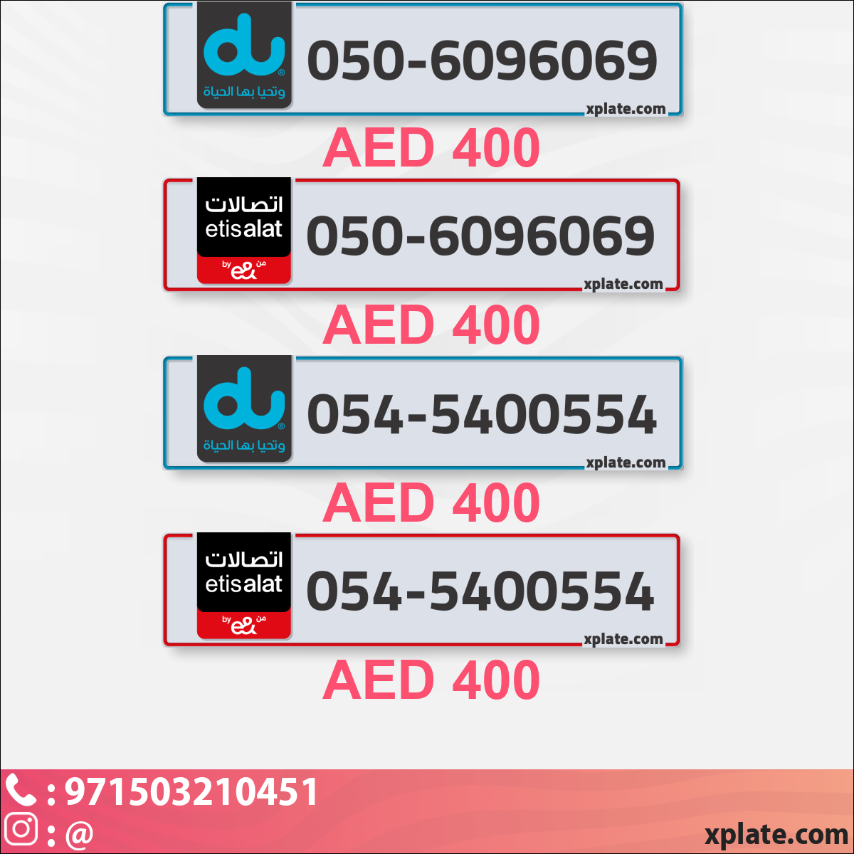 09993e7a-26d2-4dab-a236-5b4d0fabeaa4