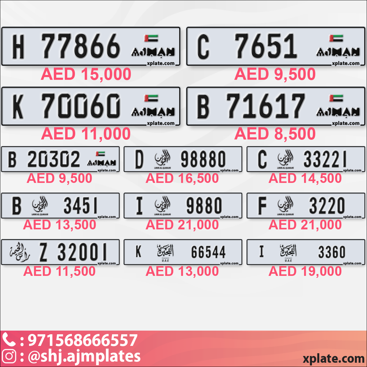 099ba3cd-165a-4e58-9fc7-34829d0e4171