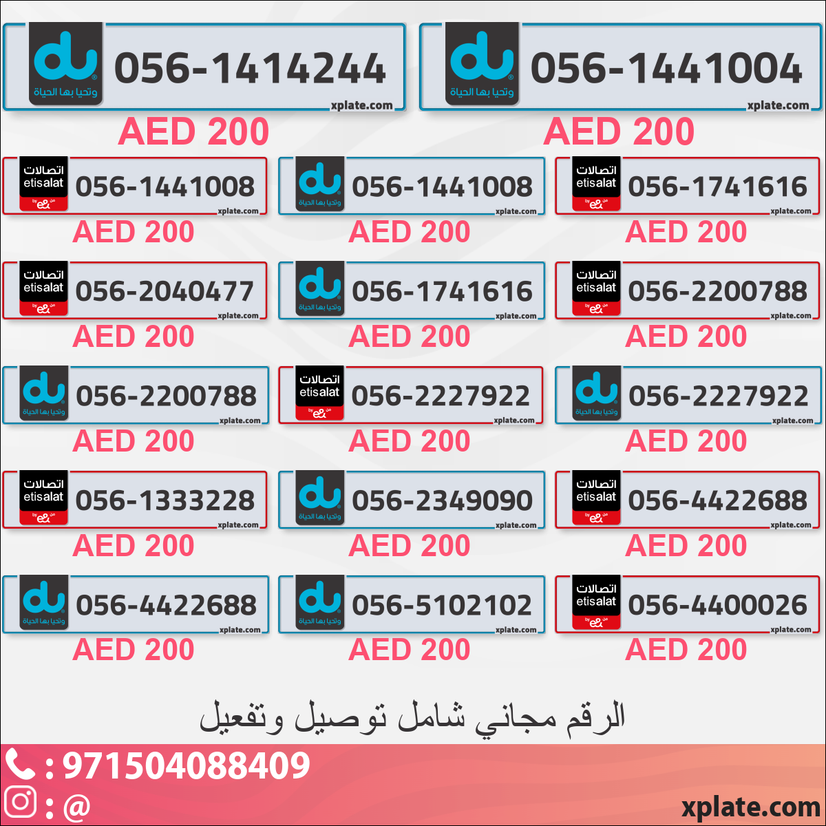 09a0d36d-ec95-449b-8f7e-b1c34a62205f