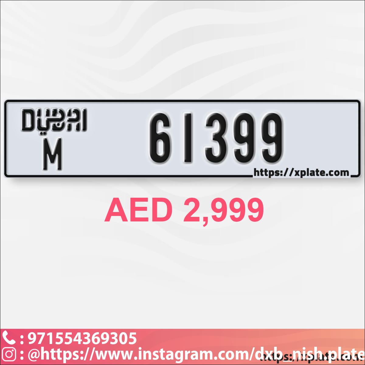 09c31db1-391a-45d8-a79e-847c471330ac