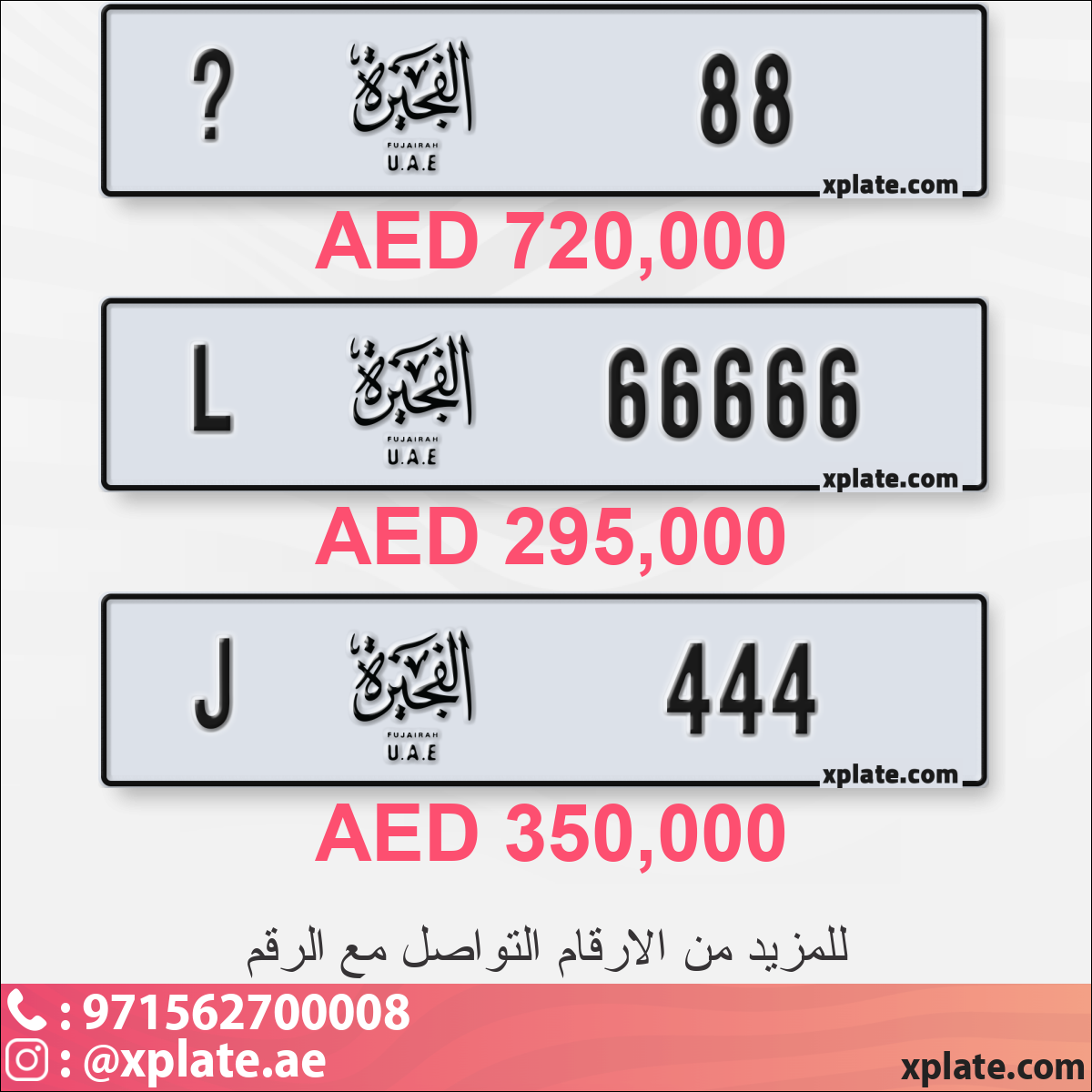 09ce8124-ad74-4a47-875f-1584c579a1d3