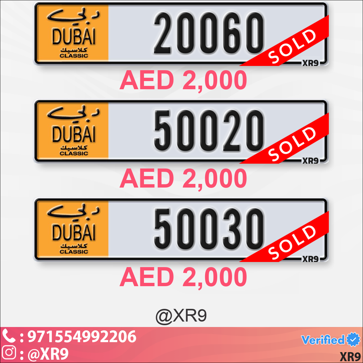 09d19fc7-c052-4100-836b-9e122f54044e