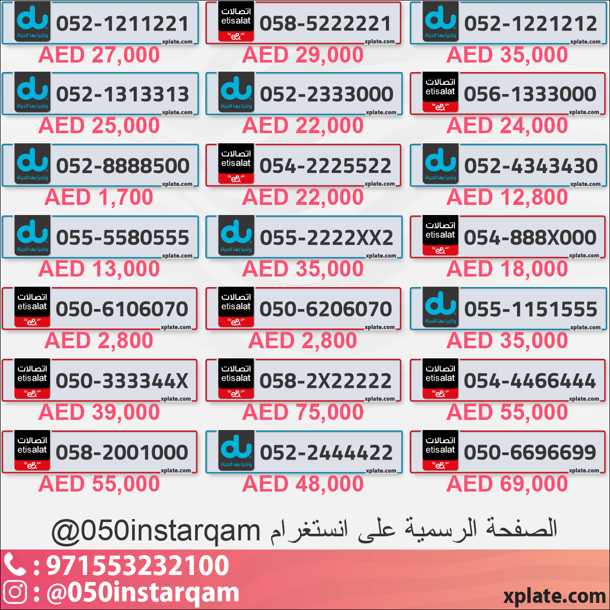 09d677a3-dbba-4718-aec2-13dc1cd2e57e