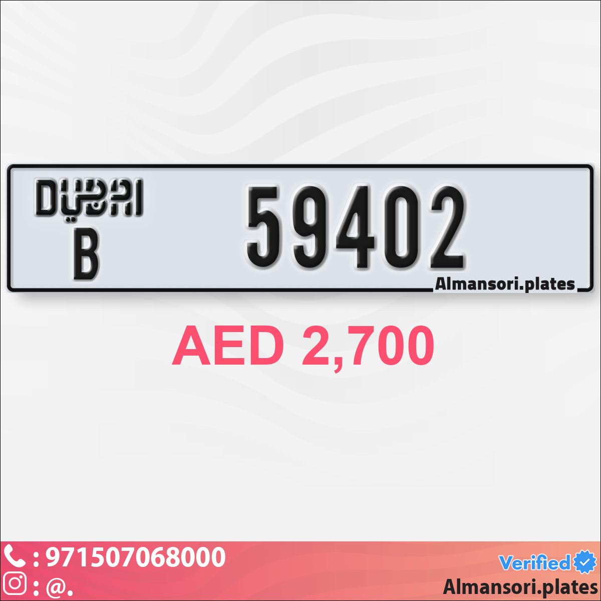 09d9ab31-352d-4205-a58e-0d1b4dcfd4b7