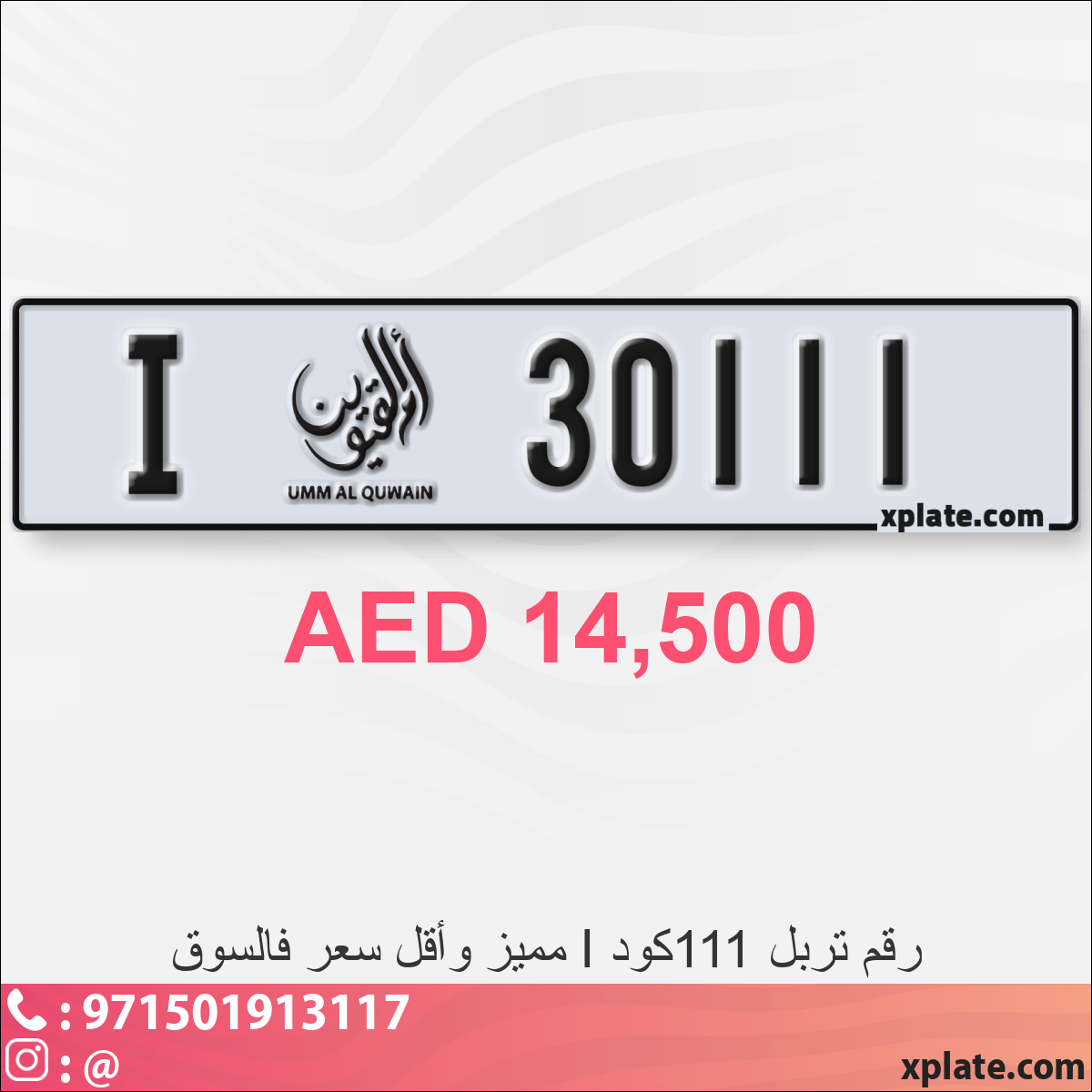 09dd8e61-555e-48df-a70f-5f17e7b594a0