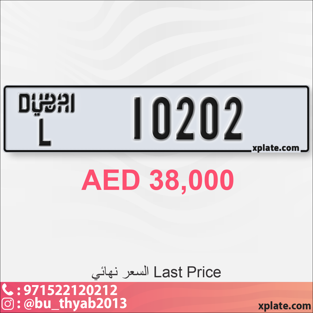 09df5a9b-316f-470e-a4e5-2466ef0be3b4