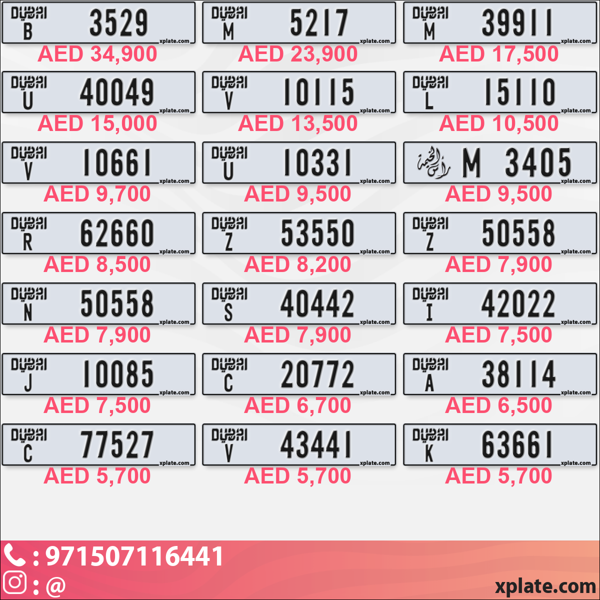 09e68c3e-7611-455c-81ac-1e3c8015c729