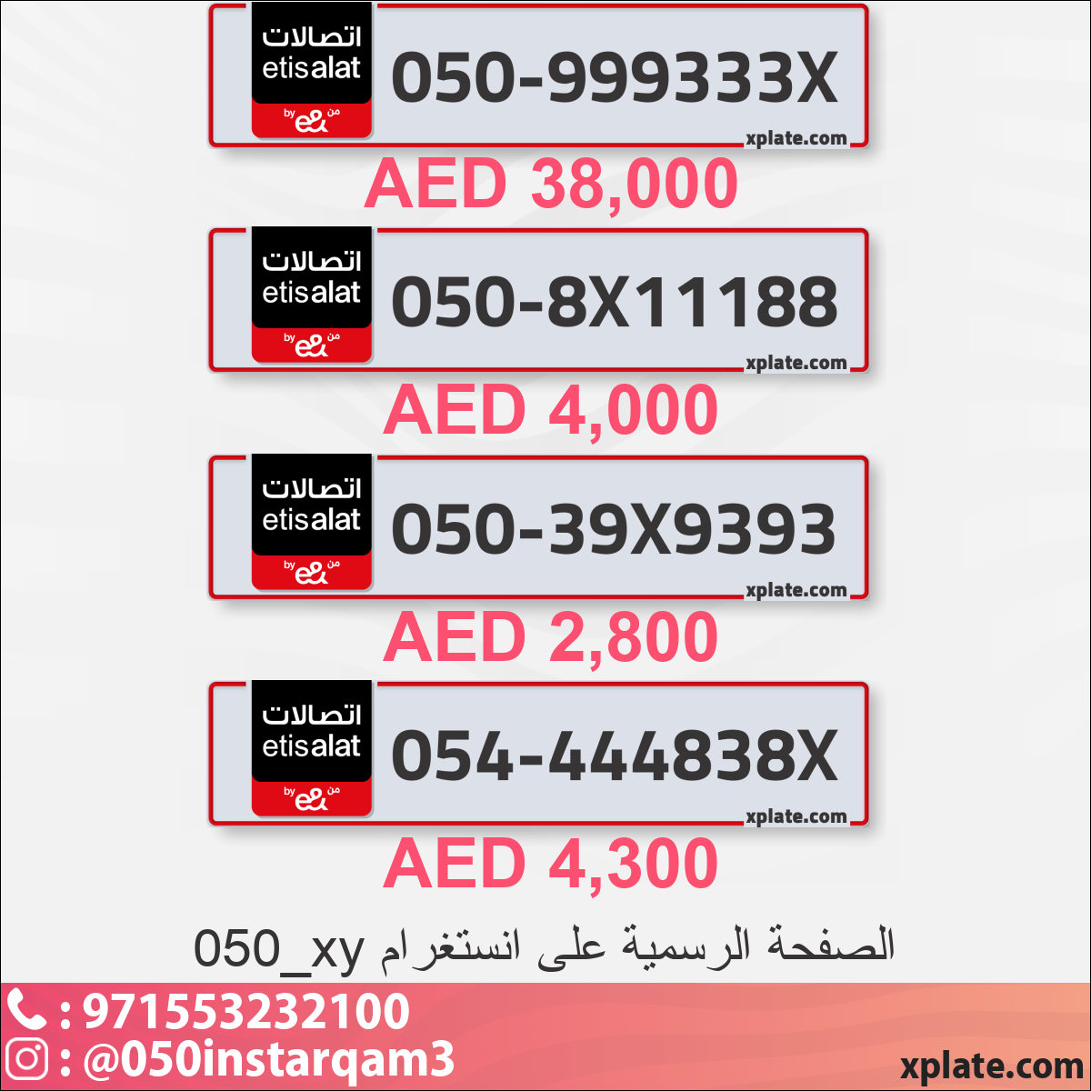 09ebbffe-86f9-4b82-b1d7-838dbc4717b8