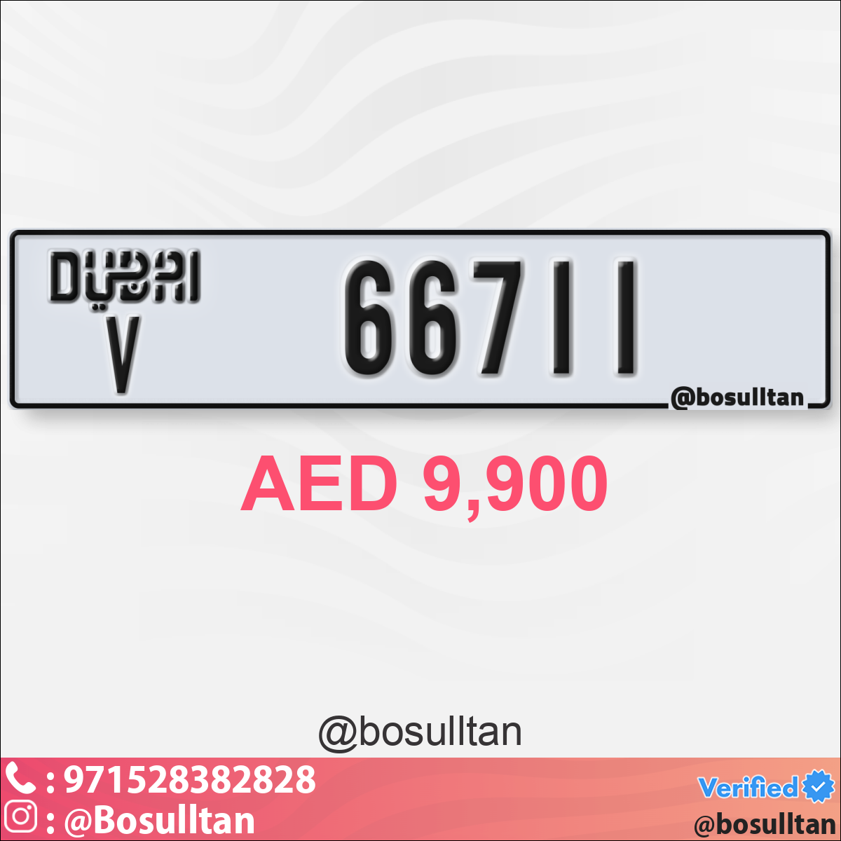 09ec80d9-41ab-4b9e-9d0b-74d5f32d96f3