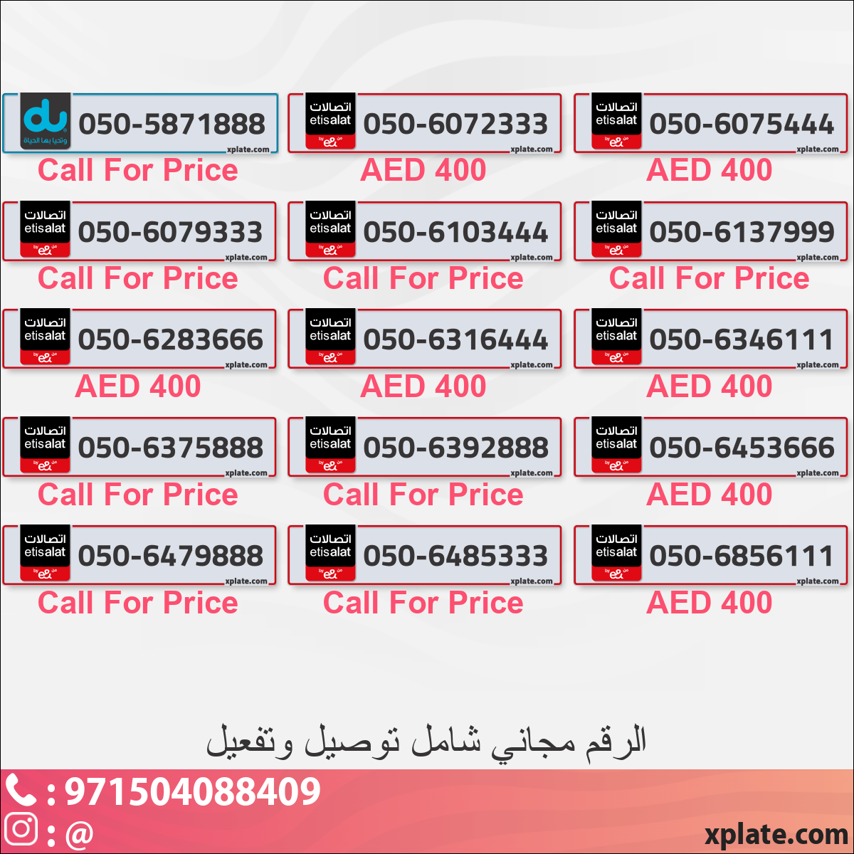 0a10e2b3-1c67-4ad7-889b-f3efdf874269
