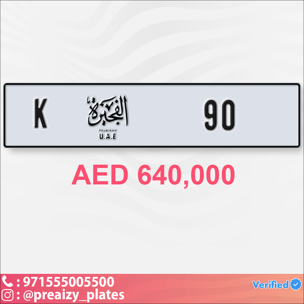 0a47ed5b-ede5-469d-a0df-c37c4f50e011