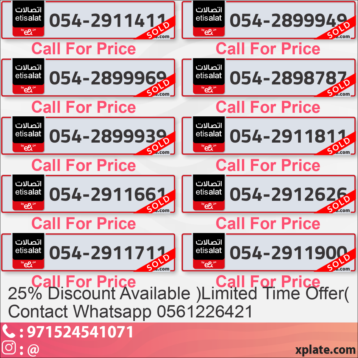 0a576aea-0d0d-4b82-b622-b68fa743e047