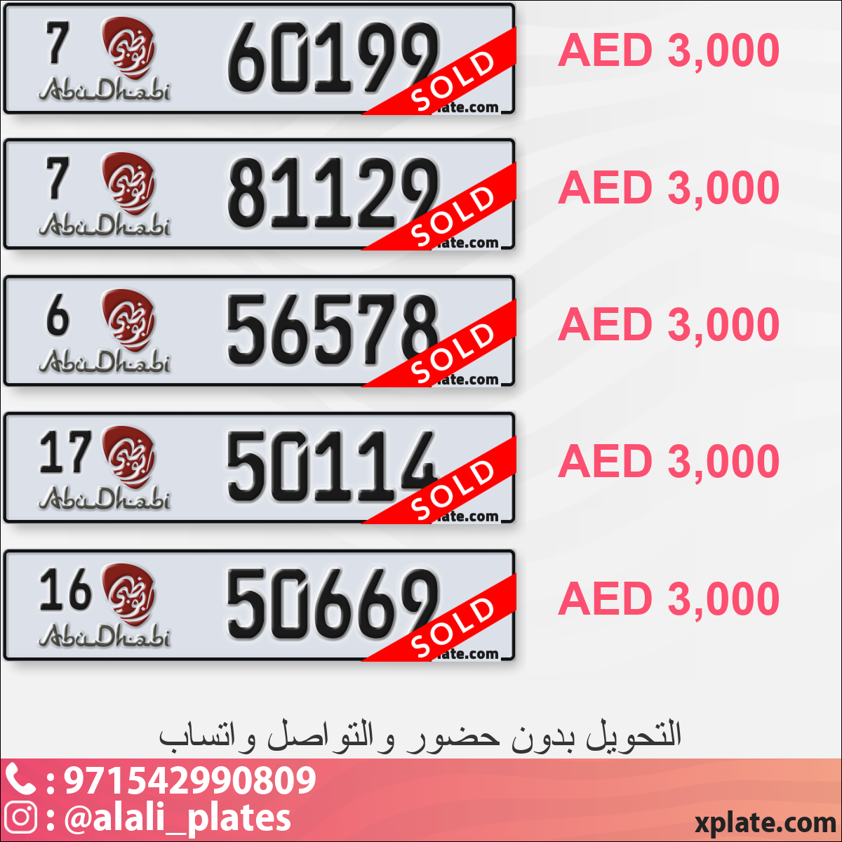 0a58eebb-ffee-4987-94bc-758d8b22ffd4