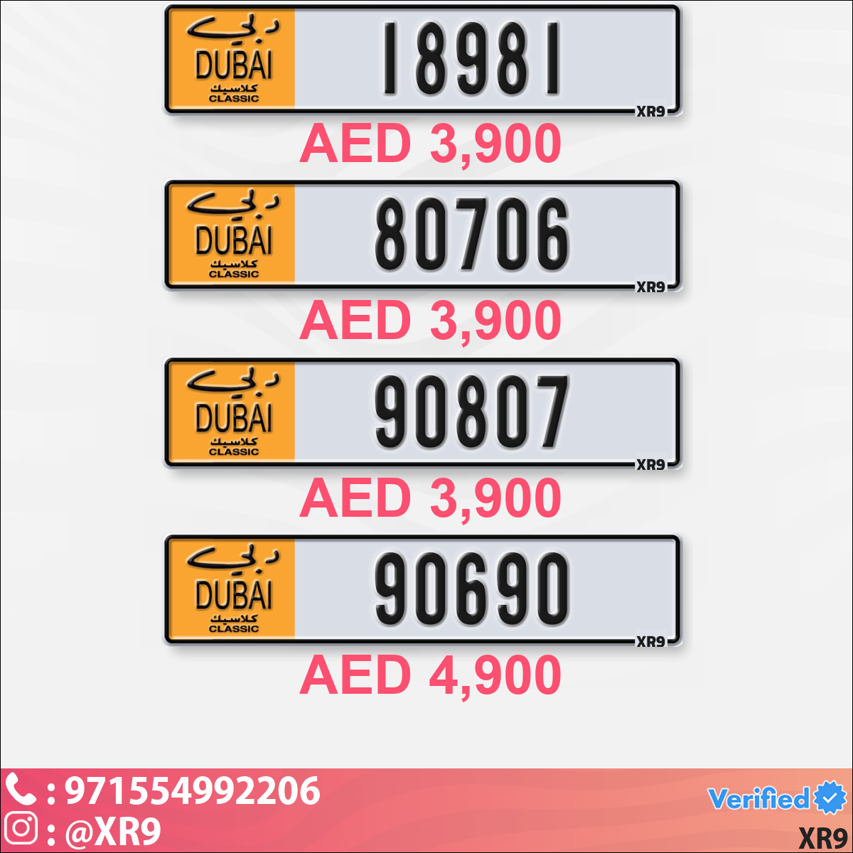 0a68877c-5311-4b28-8265-1973c9f65305