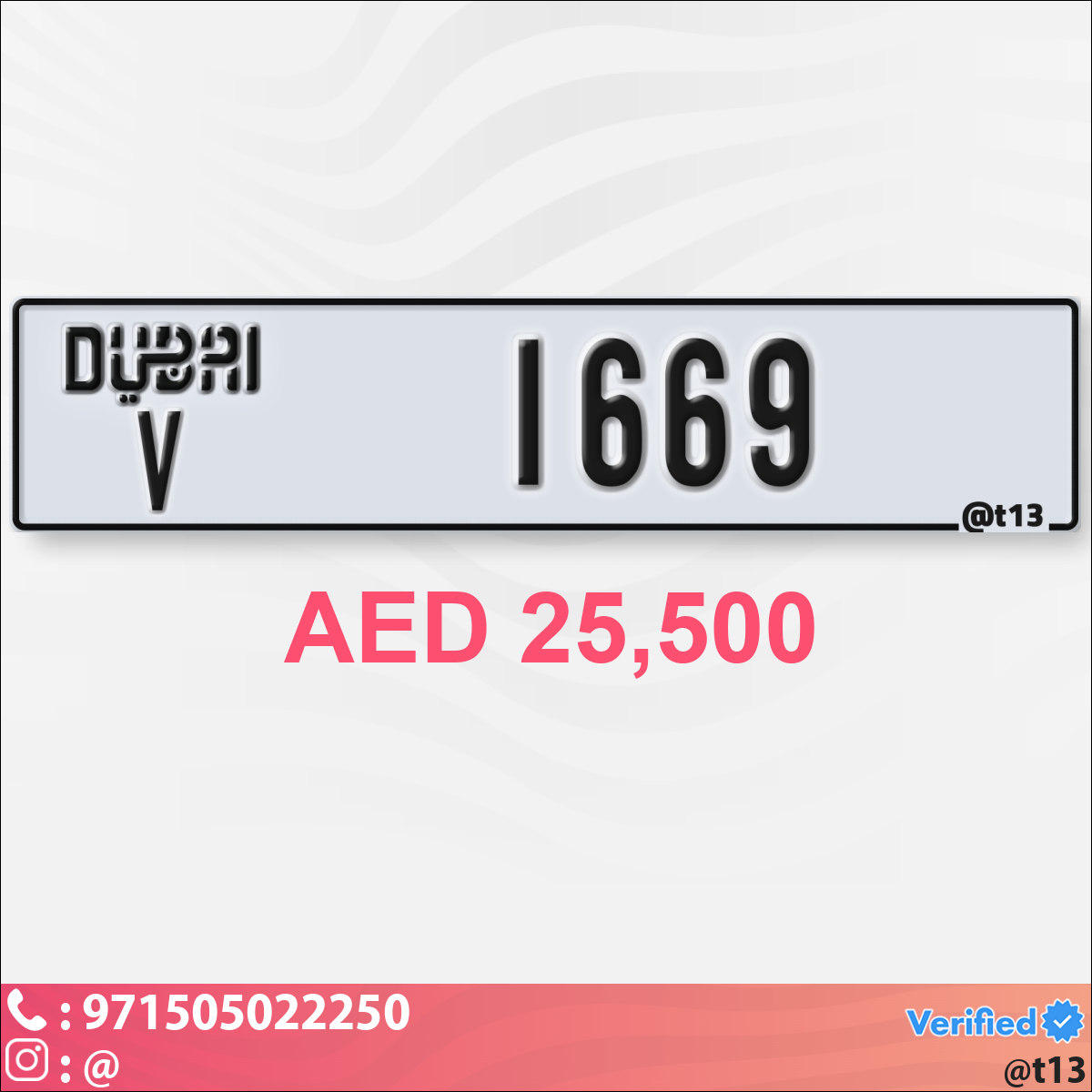 0a6d77cc-9ec5-42a0-8b7a-30b51d4291e1