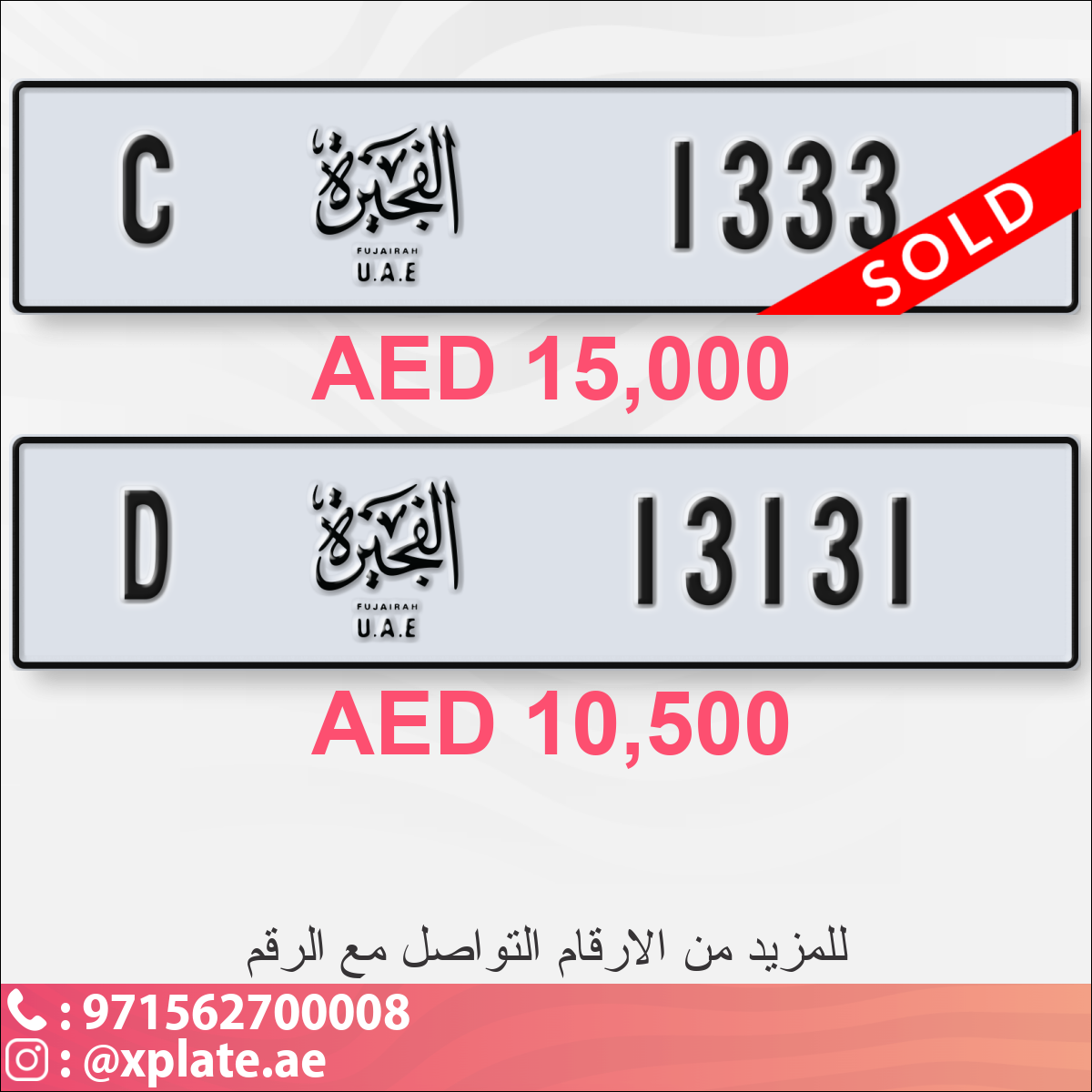 0a6e209e-c6c4-4eb8-aa8f-755a289a323f