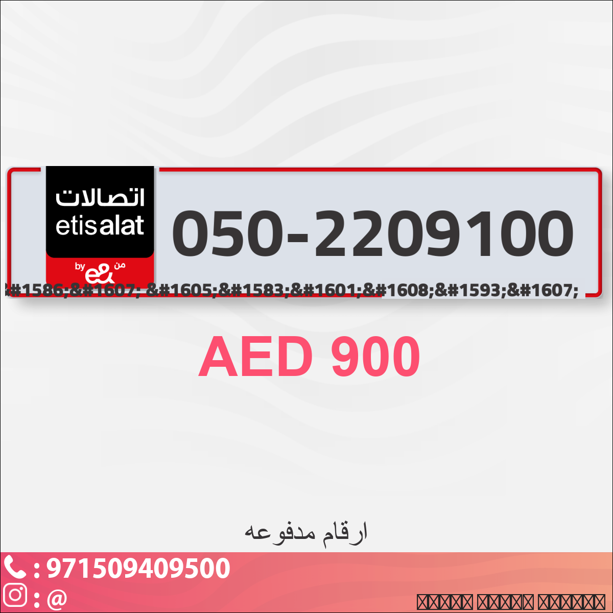 0a6f5ba2-d4c8-41e0-812b-53e4ae05396e