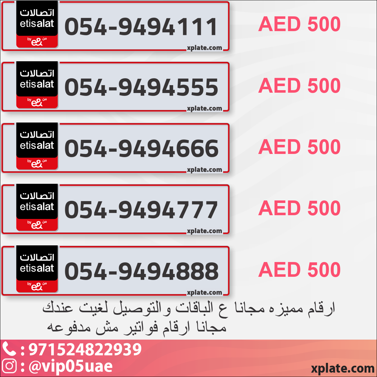 0a84b617-848f-4b0f-bf64-0f73cc994632