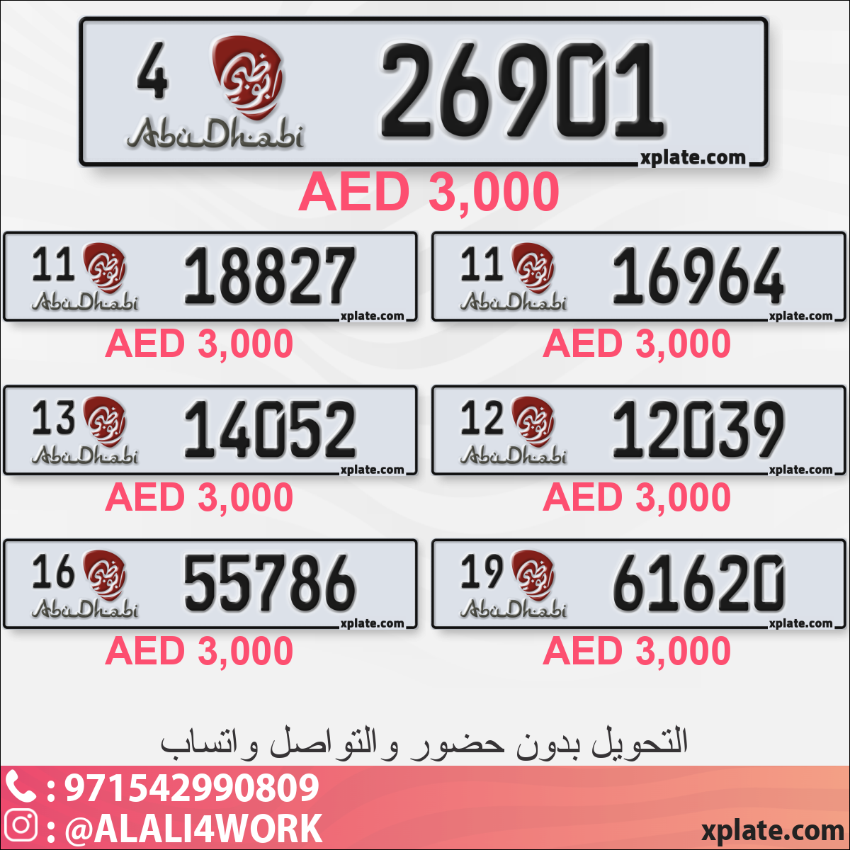 0a956aa0-ebdf-428f-9e8f-fdfa92aba2e0