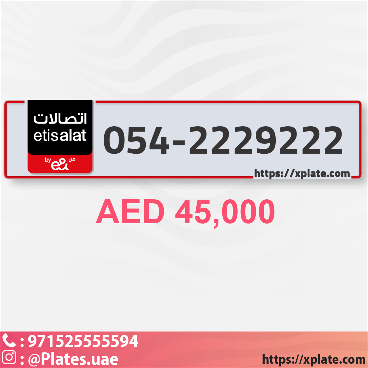 0a9ec37c-b05b-442c-92ea-9ee40fe9e3e2