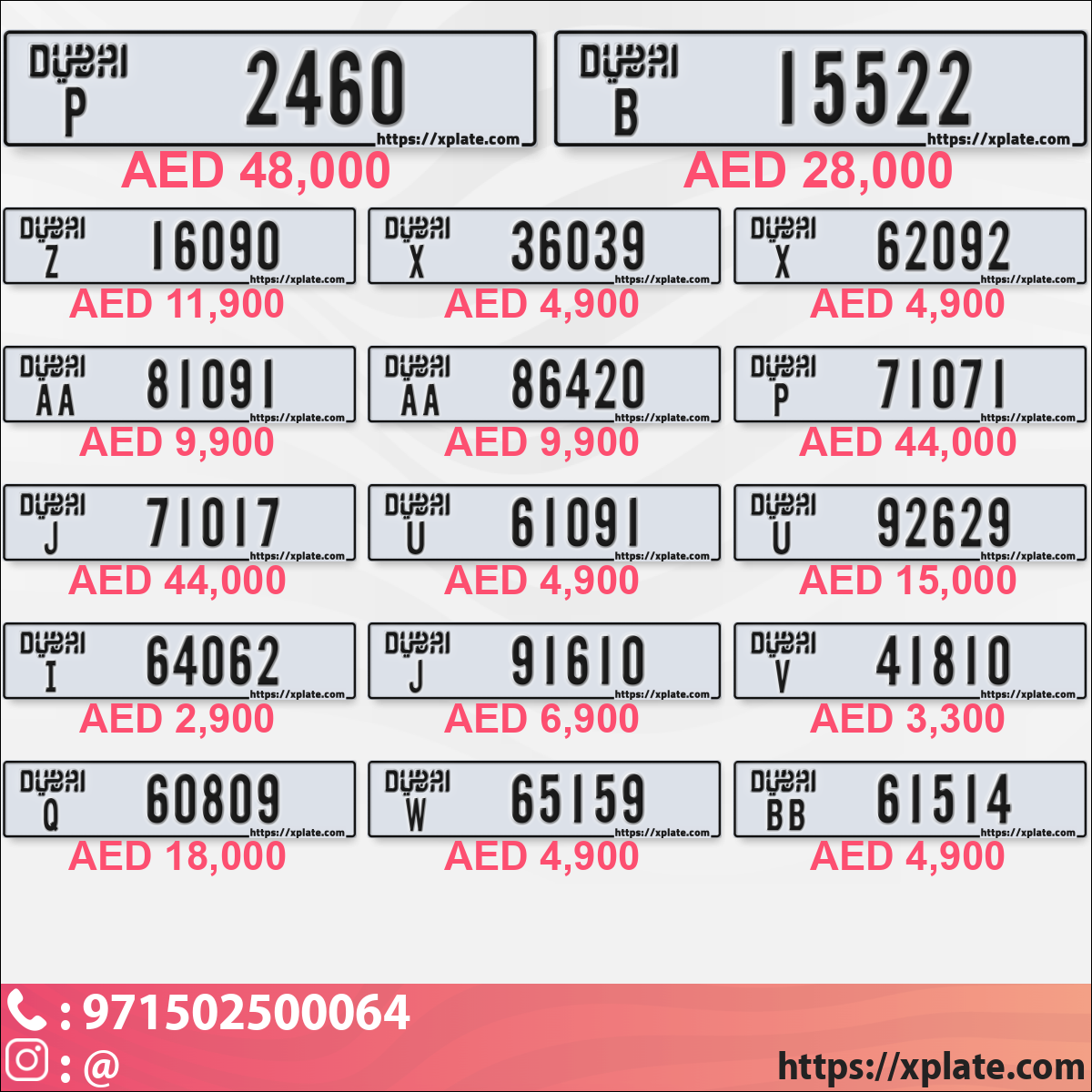 0ab03c91-7a12-457f-ae54-1d42a2e1cf9f