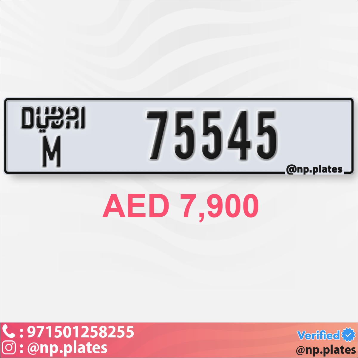 0ae18dd0-8fa8-4727-afba-0417f9da8f03