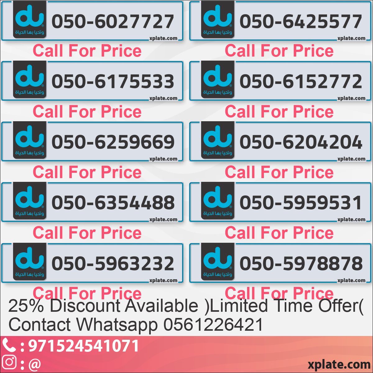 0ae2b4ca-e621-42b6-8b3d-8409348d24cf