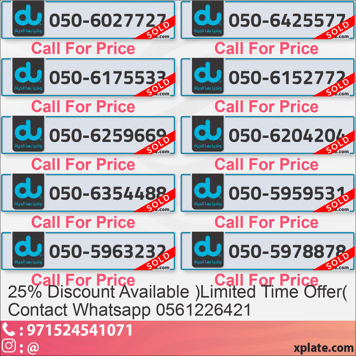 0ae2b4ca-e621-42b6-8b3d-8409348d24cf