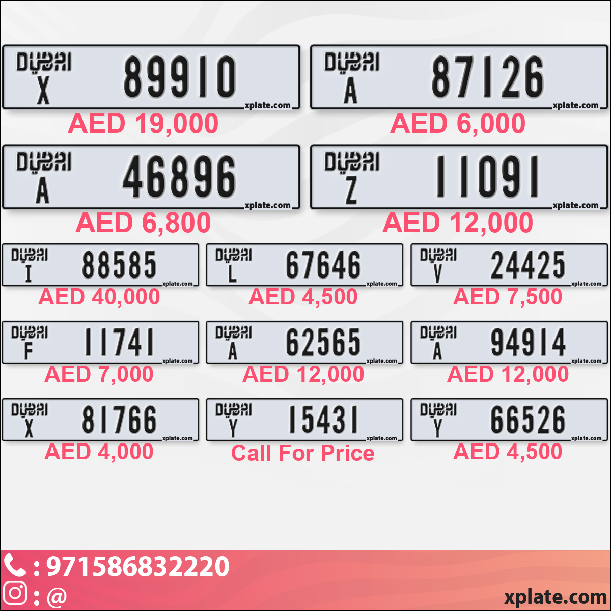 0aeade43-7f3d-4c81-b328-619e2eac2e66