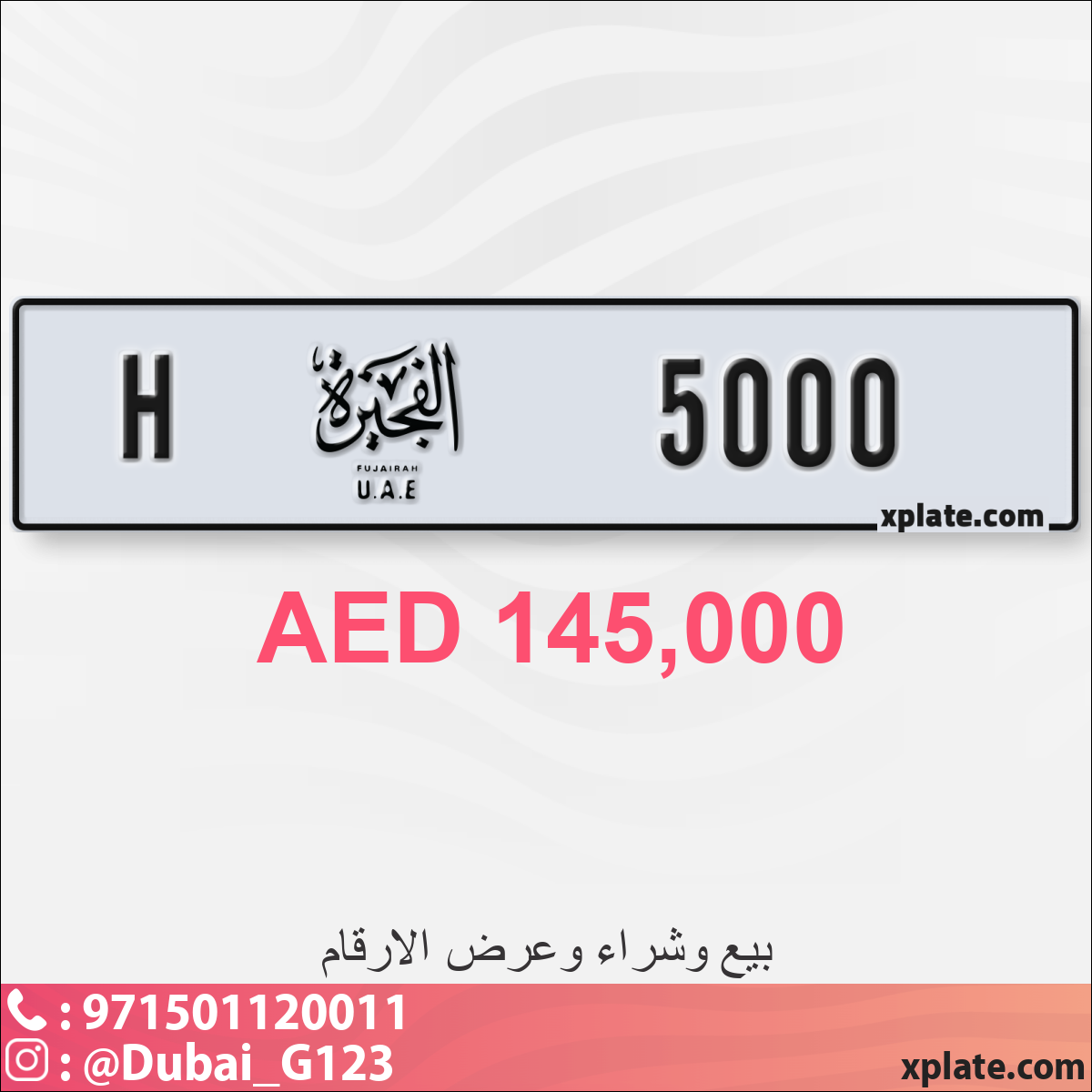 0aec6141-cf41-43f0-b46f-c204d5416ced