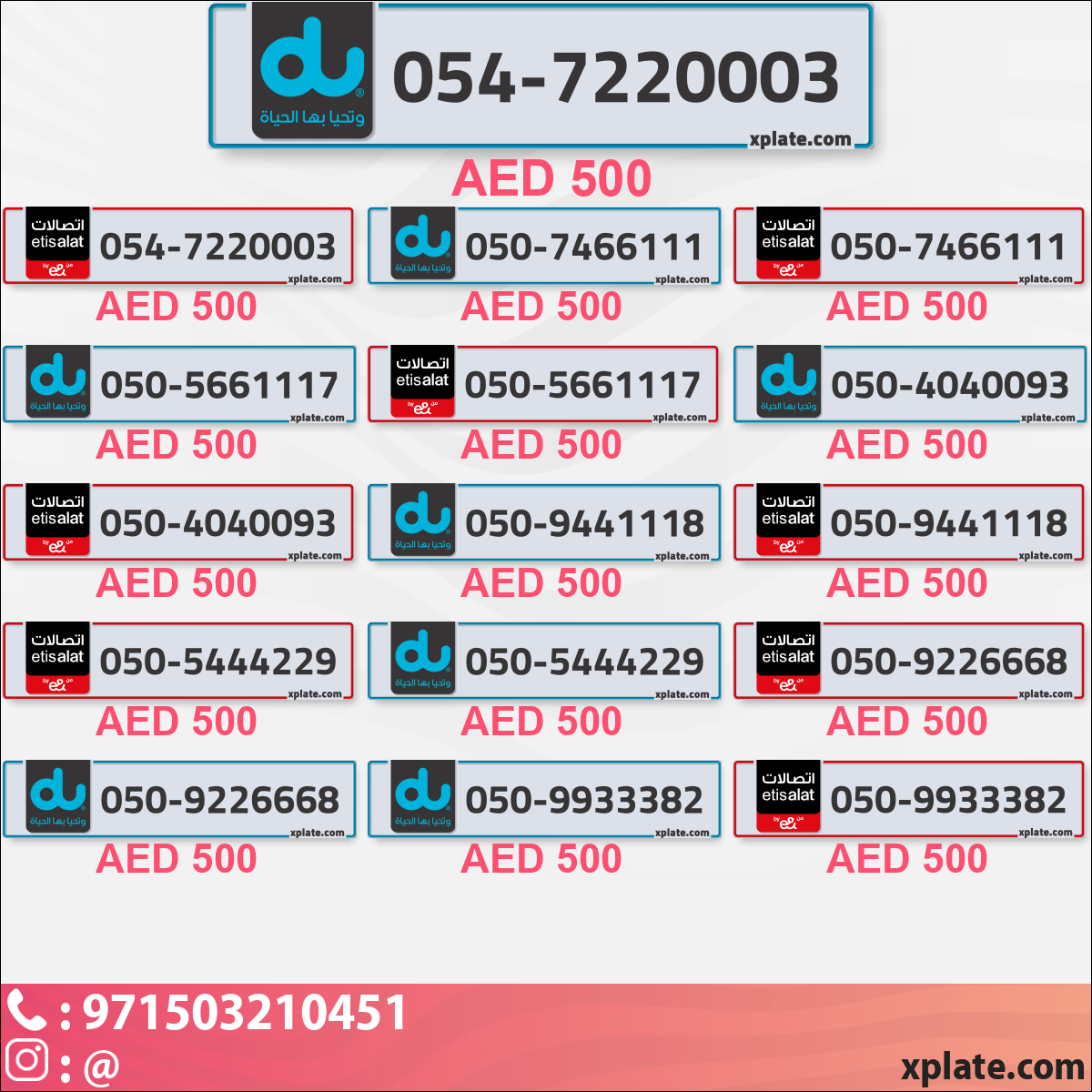 0af67faf-7f0b-4be9-a20e-823fc4db794e