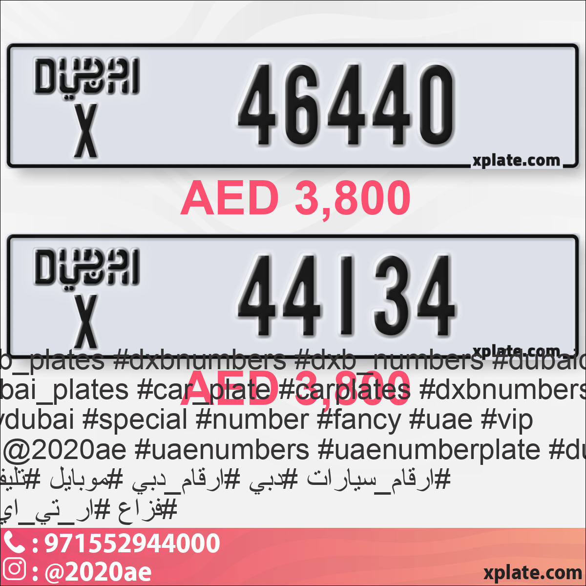 0afc80b5-fc63-47e9-8b8e-c6d55f436207