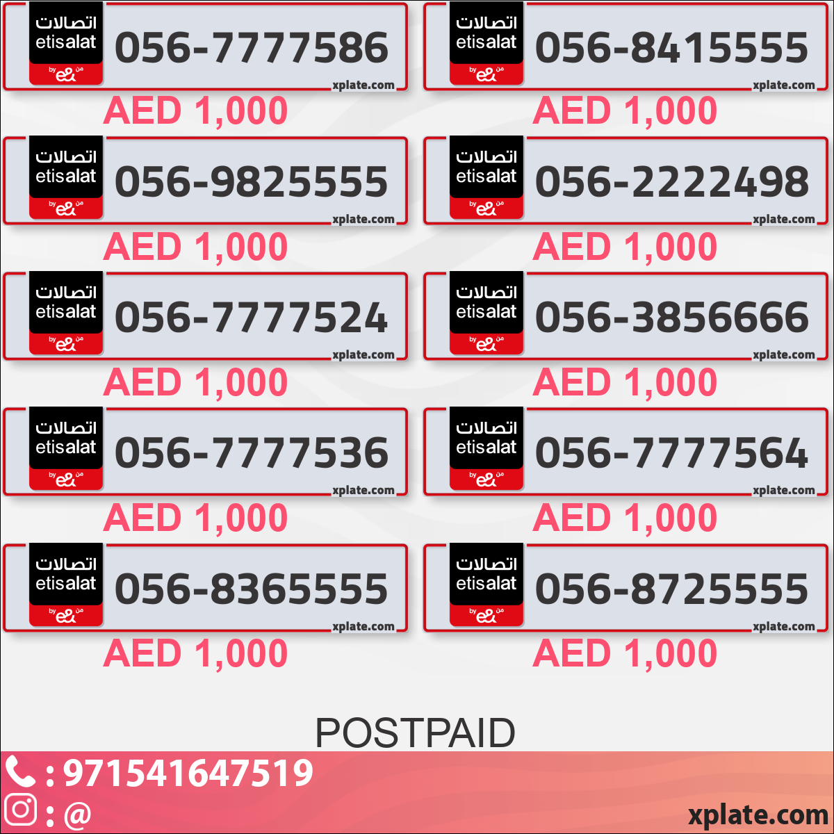 0b20ca9b-e13a-4720-947d-de429e0a972e