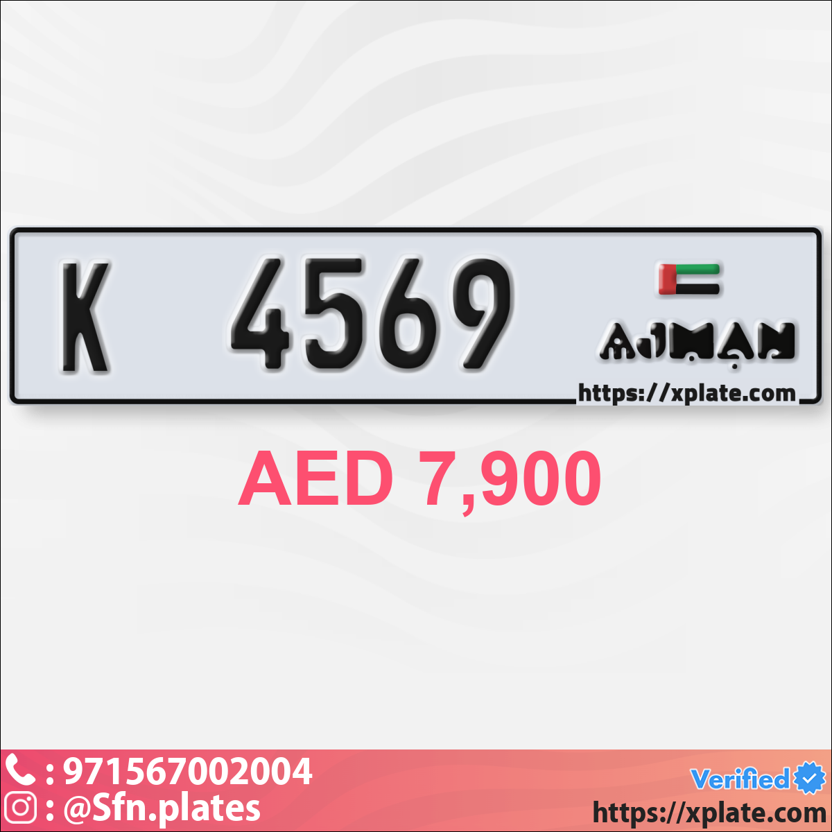 0b20d6e2-49d5-43fd-9c51-6f8c8fce42d6