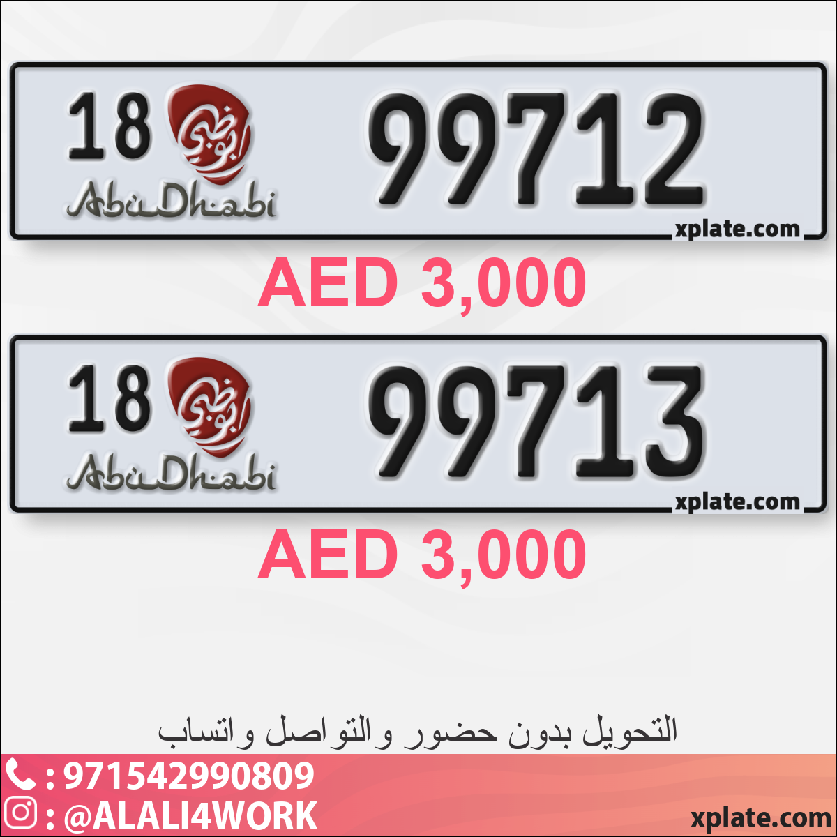 0b32ab6c-758c-4987-950e-7fa76c533fab