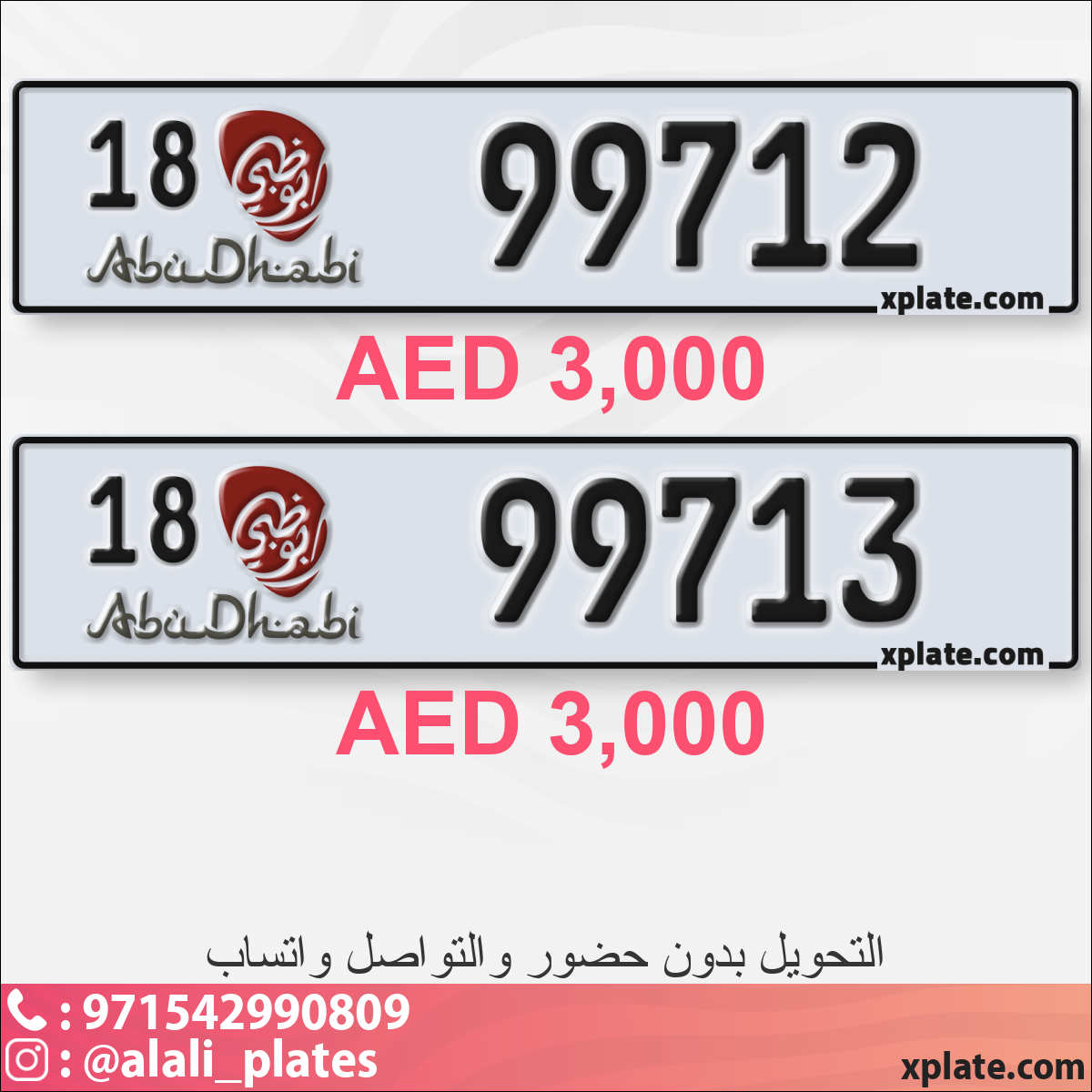 0b32ab6c-758c-4987-950e-7fa76c533fab
