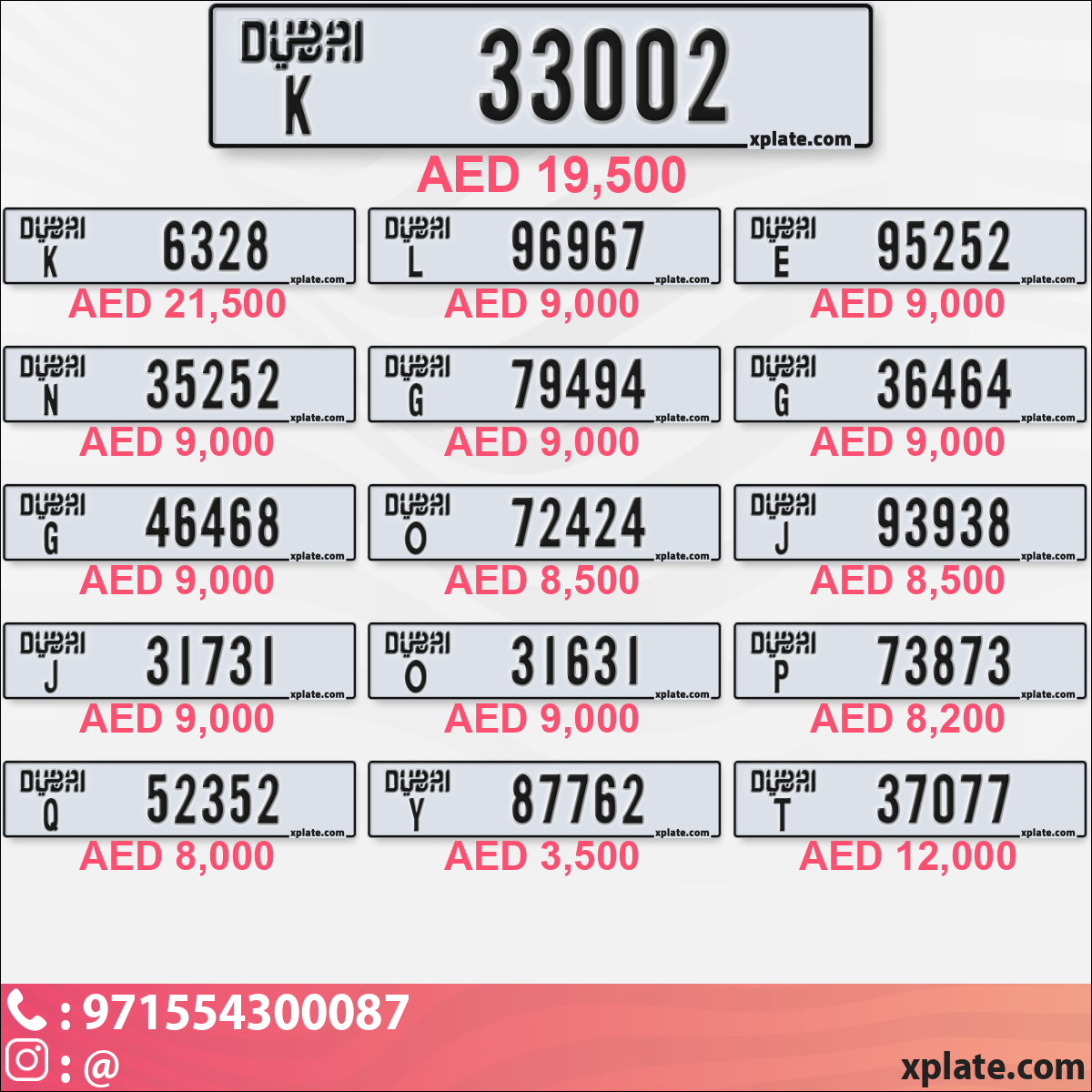 0b33973d-00de-462d-a137-fd6390792a0f