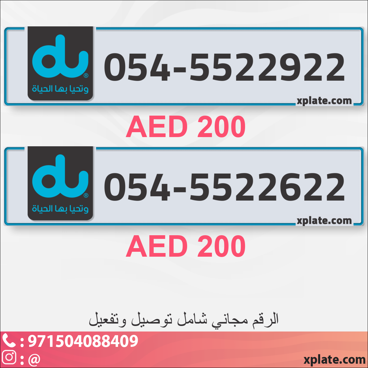 0b37d825-73f7-48f6-9f43-4a9b4aae1818