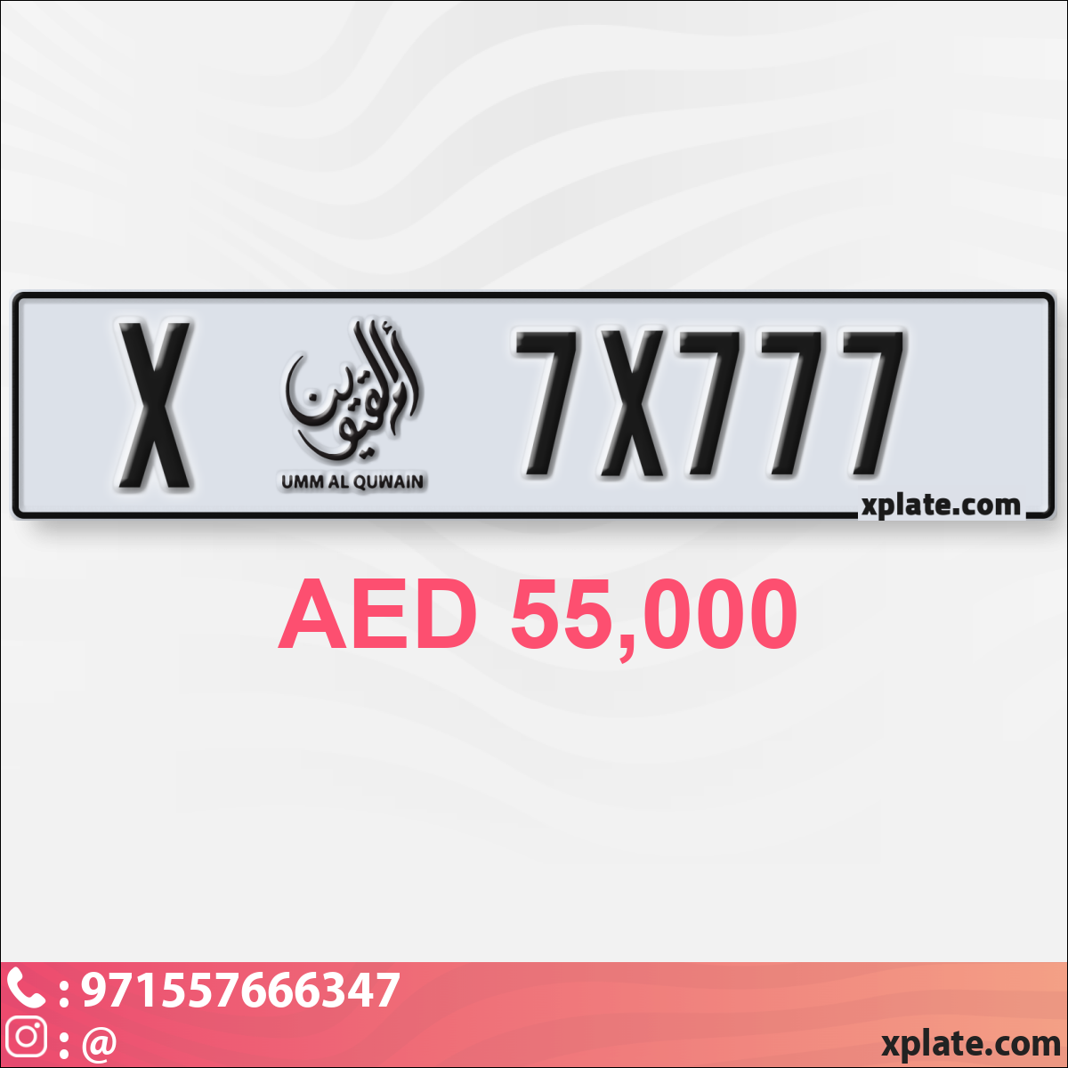 0b37da2f-c58c-421c-ad0a-41d6a5cae839