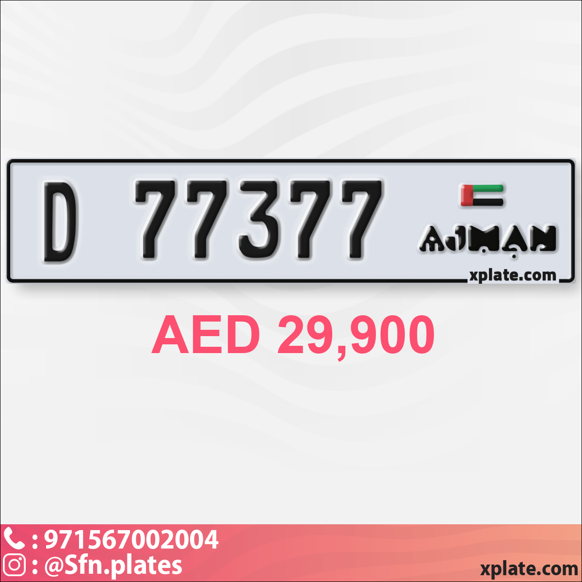 0b3ae70d-0b96-4dbd-bed8-b842d85361b3