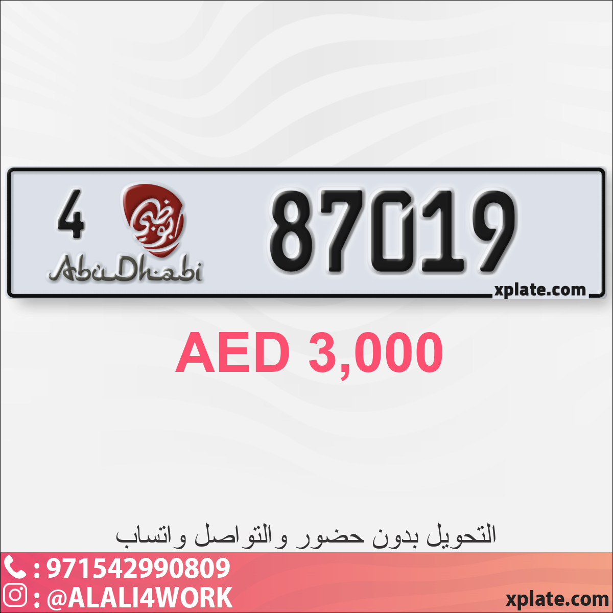 0b57897d-30b1-4efc-b224-0bbf4d6f9db2