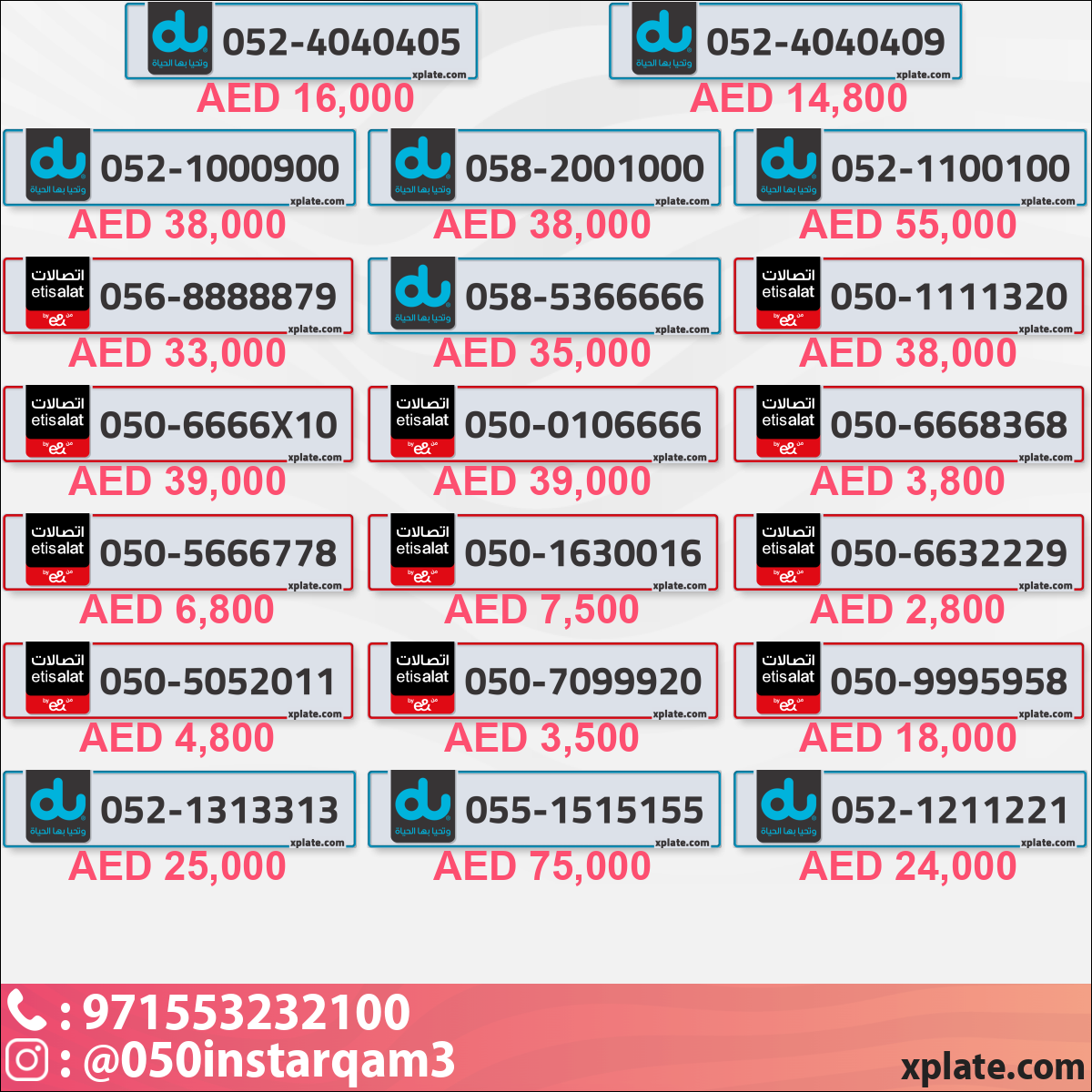 0b6577b2-ca69-4dc5-af1d-f1dbb3adc949
