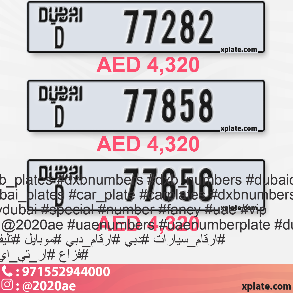 0b66bac5-9677-4e98-a676-c12f693ab856