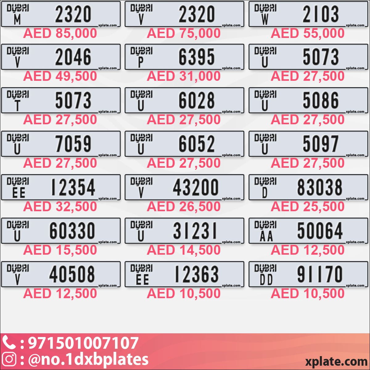 0b6ab8a6-408b-4483-9a6f-d484c856d726